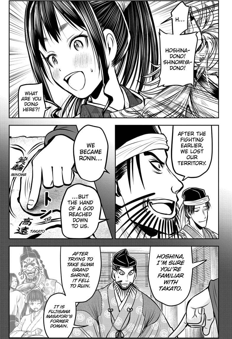 Read The Elusive Samurai ENGLISH Manga Online
