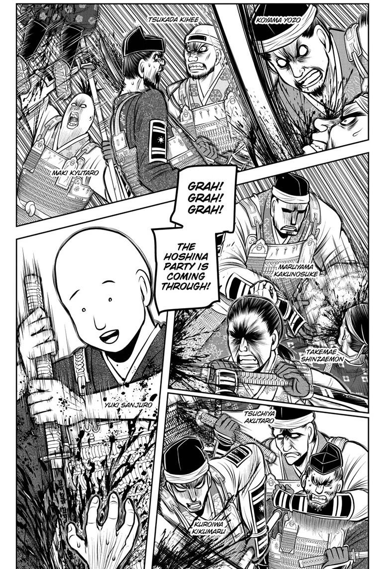 Read The Elusive Samurai ENGLISH Manga Online