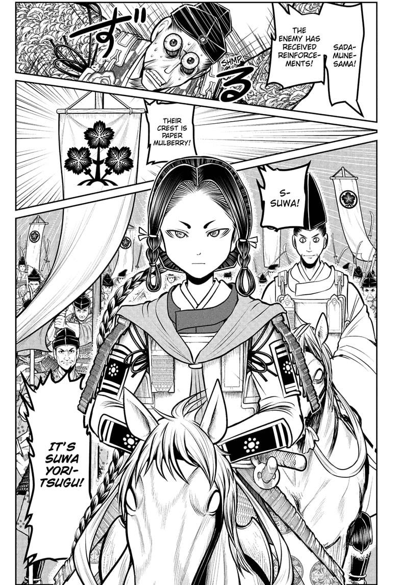 Read The Elusive Samurai ENGLISH Manga Online