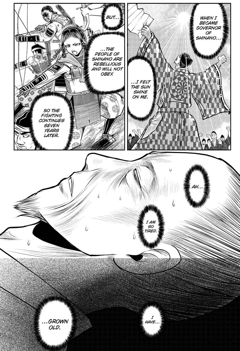 Read The Elusive Samurai ENGLISH Manga Online