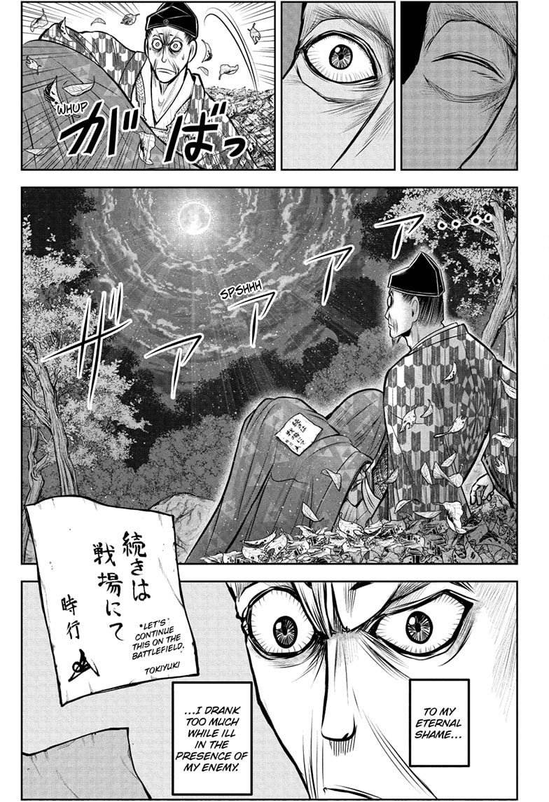 Read The Elusive Samurai ENGLISH Manga Online