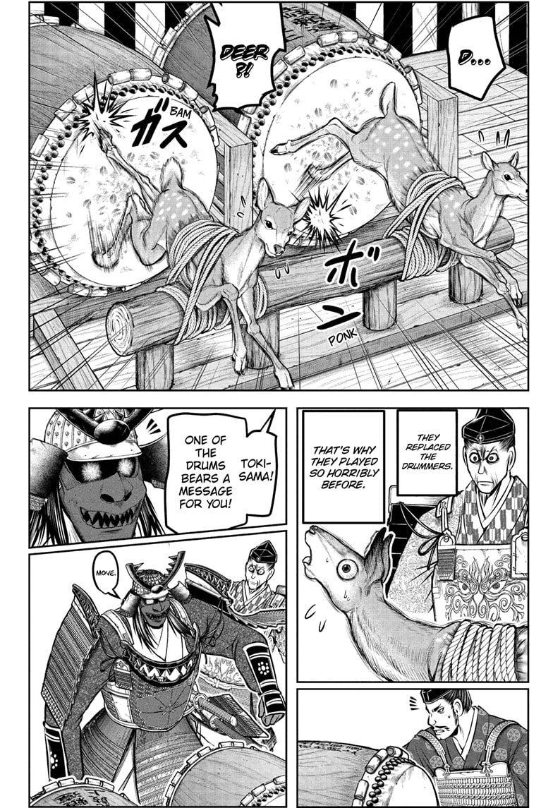 Read The Elusive Samurai ENGLISH Manga Online