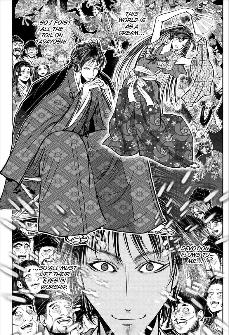 Read The Elusive Samurai ENGLISH Manga Online