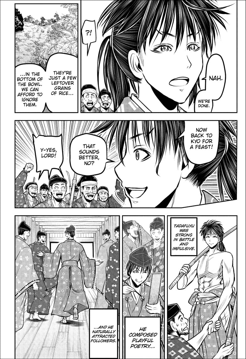 Read The Elusive Samurai ENGLISH Manga Online