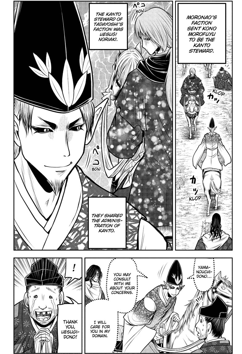 Read The Elusive Samurai ENGLISH Manga Online