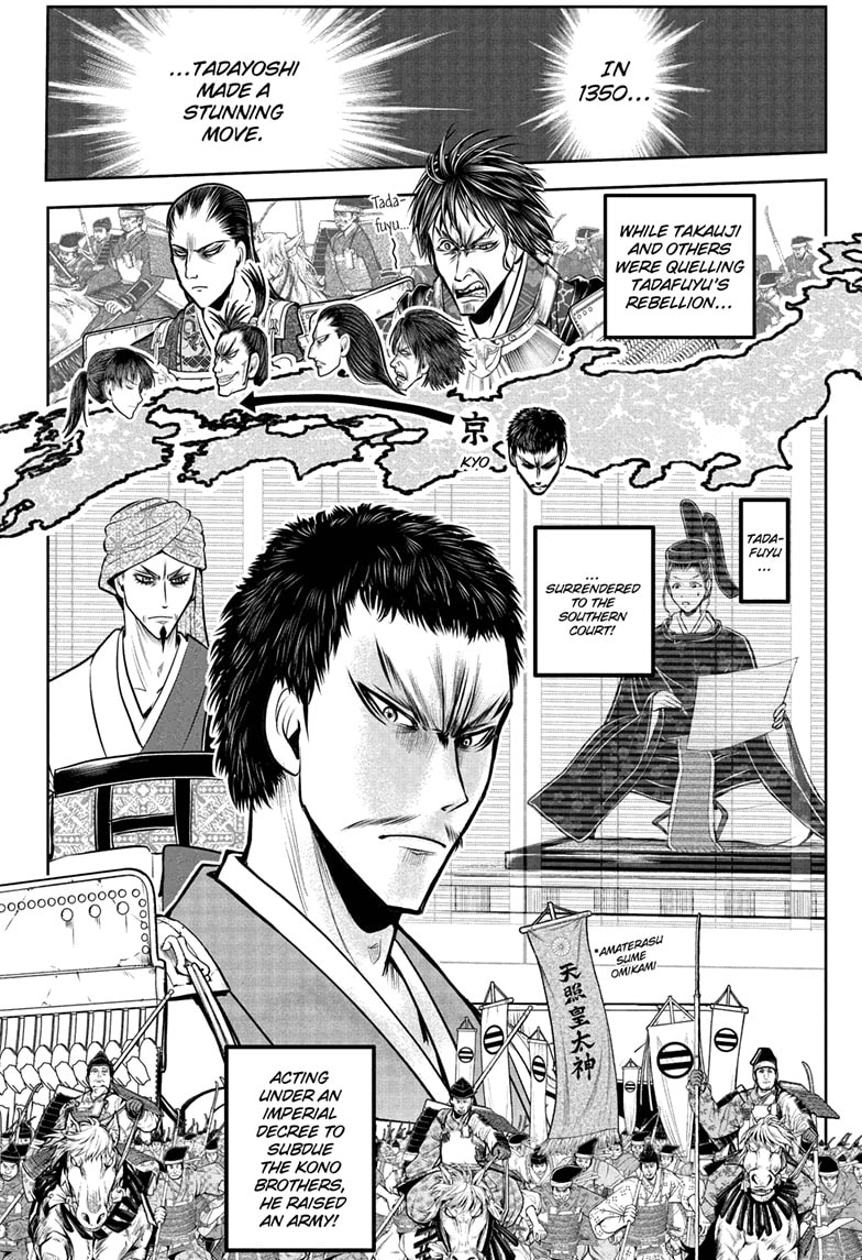 Read The Elusive Samurai ENGLISH Manga Online