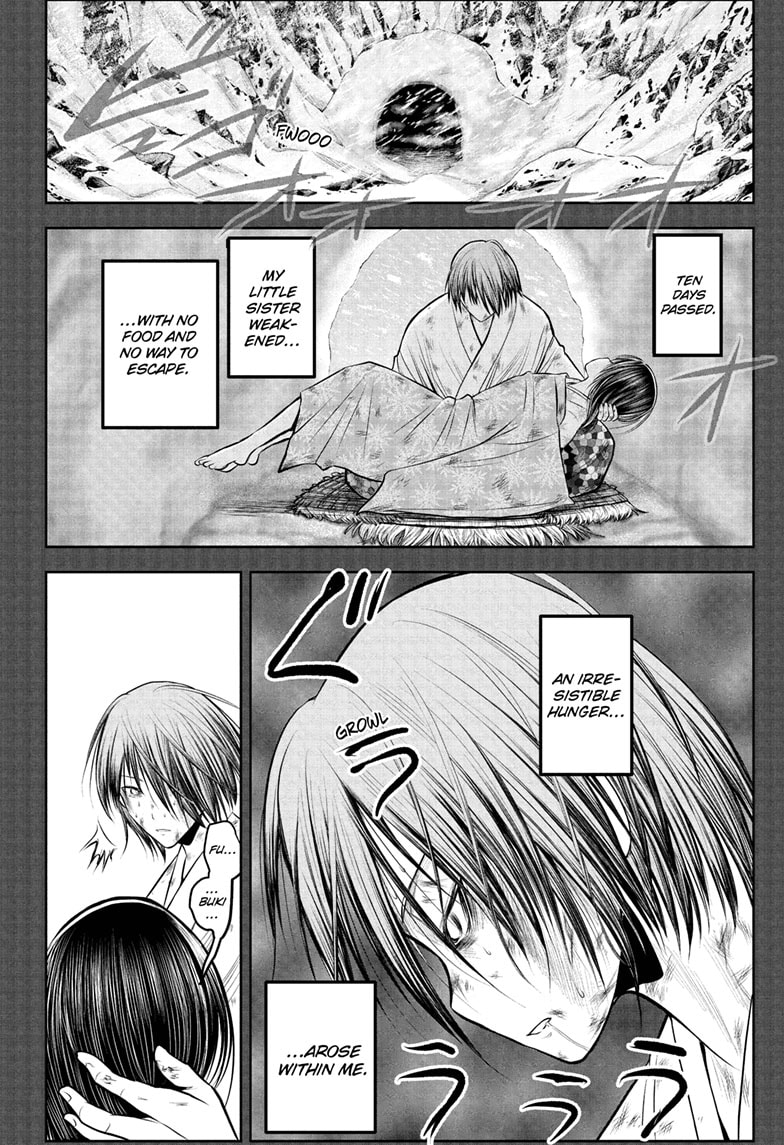 Read The Elusive Samurai ENGLISH Manga Online