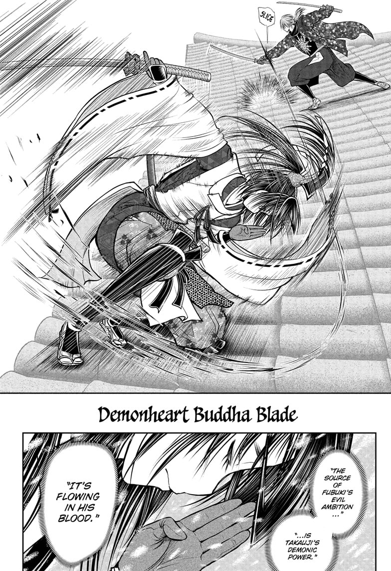 Read The Elusive Samurai ENGLISH Manga Online