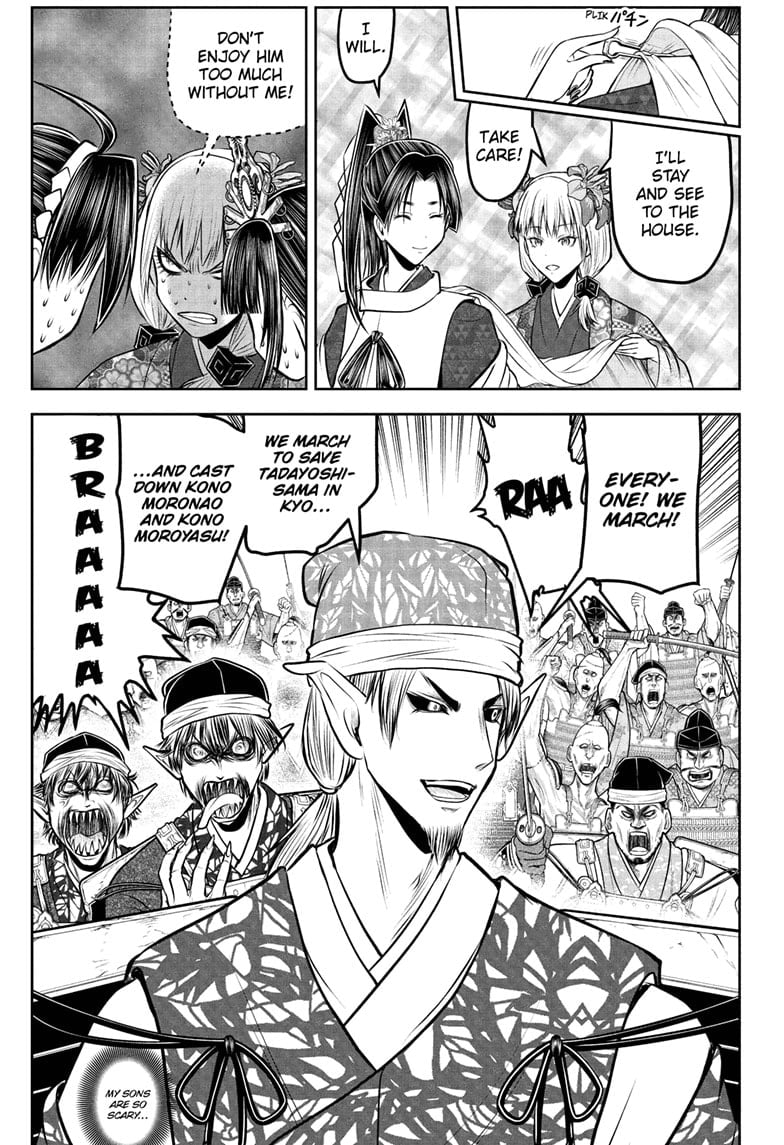 Read The Elusive Samurai ENGLISH Manga Online