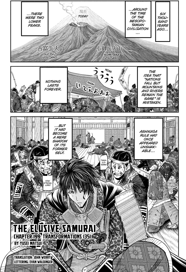 Read The Elusive Samurai ENGLISH Manga Online