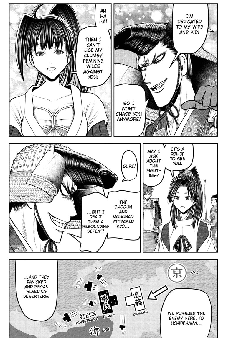 Read The Elusive Samurai ENGLISH Manga Online