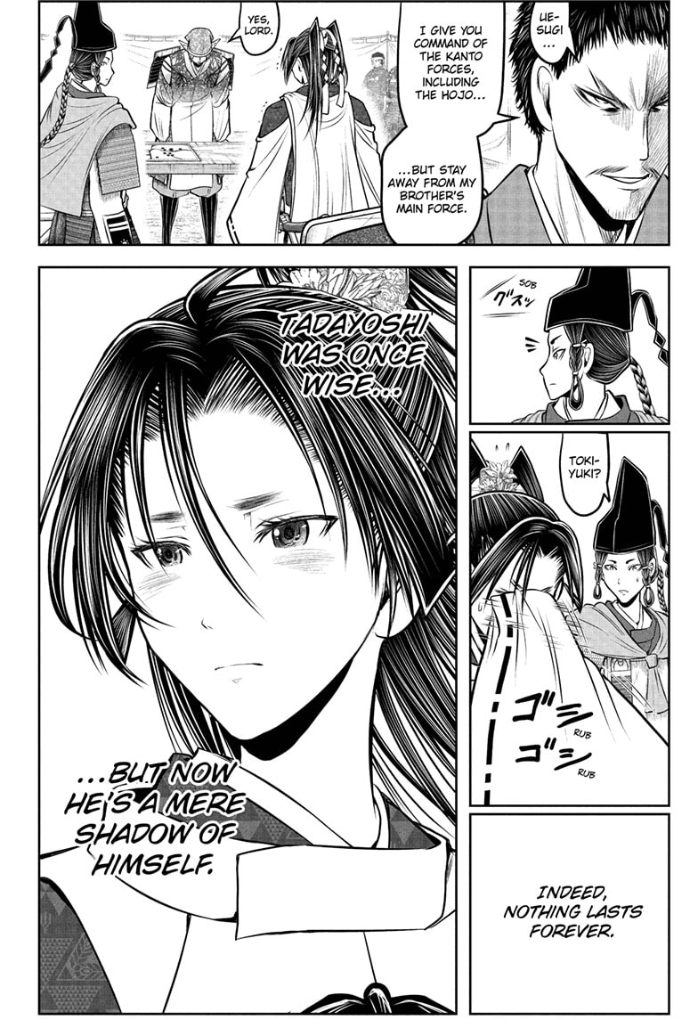 Read The Elusive Samurai ENGLISH Manga Online