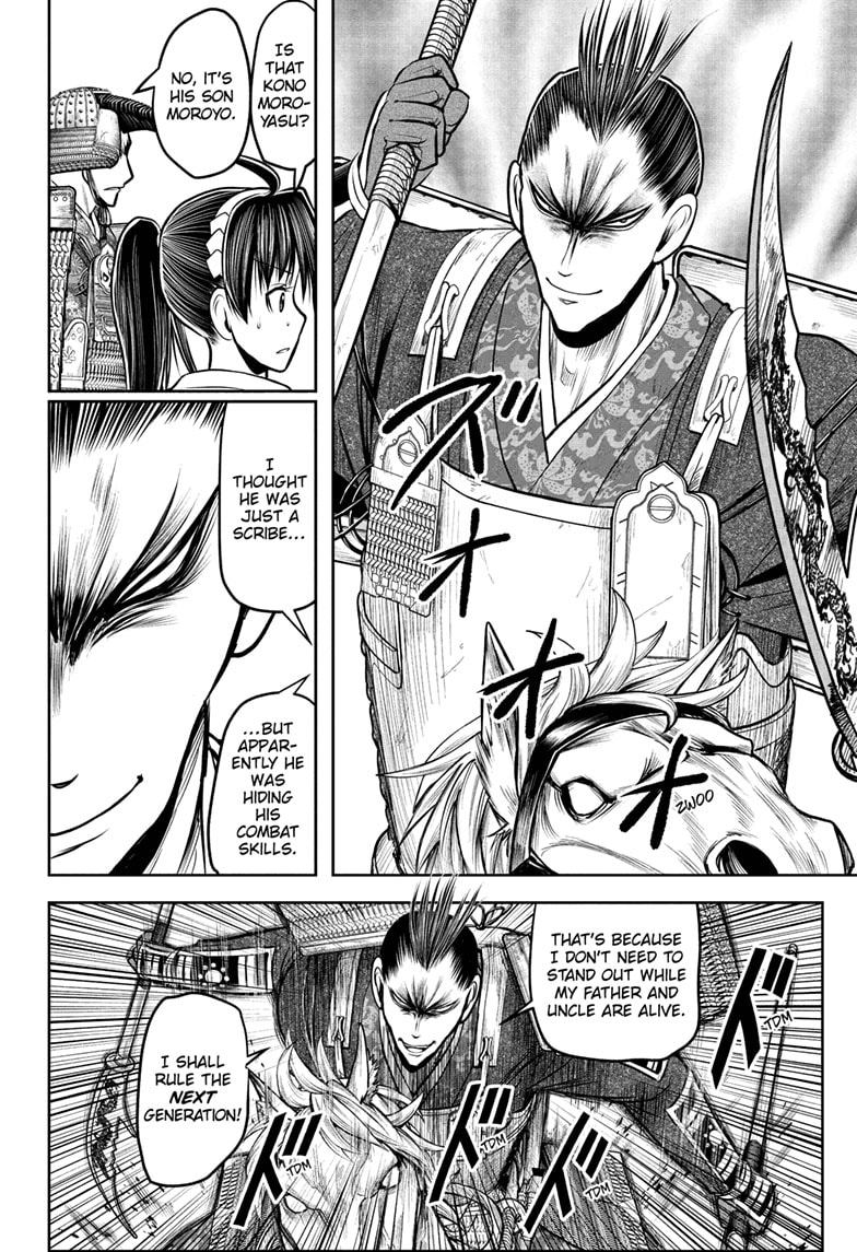 Read The Elusive Samurai ENGLISH Manga Online