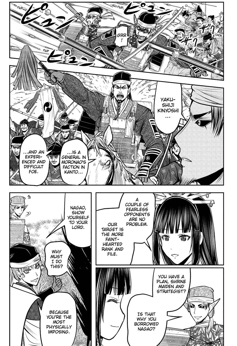 Read The Elusive Samurai ENGLISH Manga Online