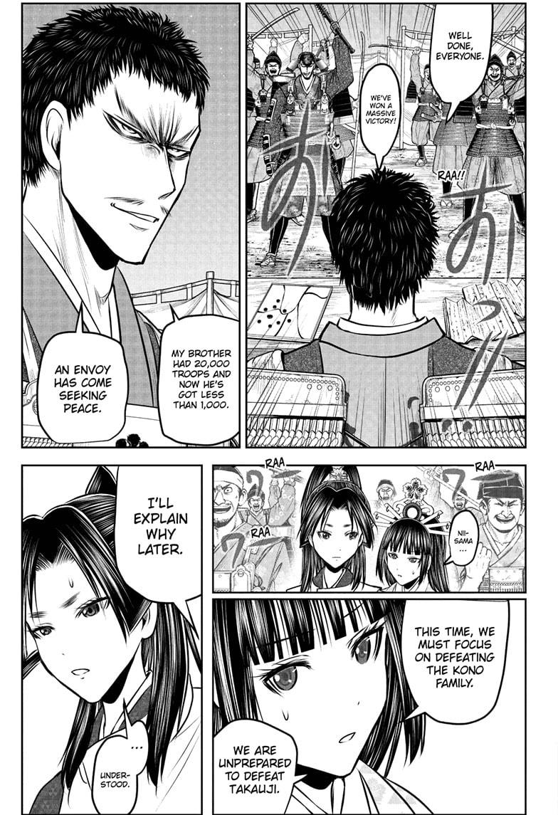 Read The Elusive Samurai ENGLISH Manga Online