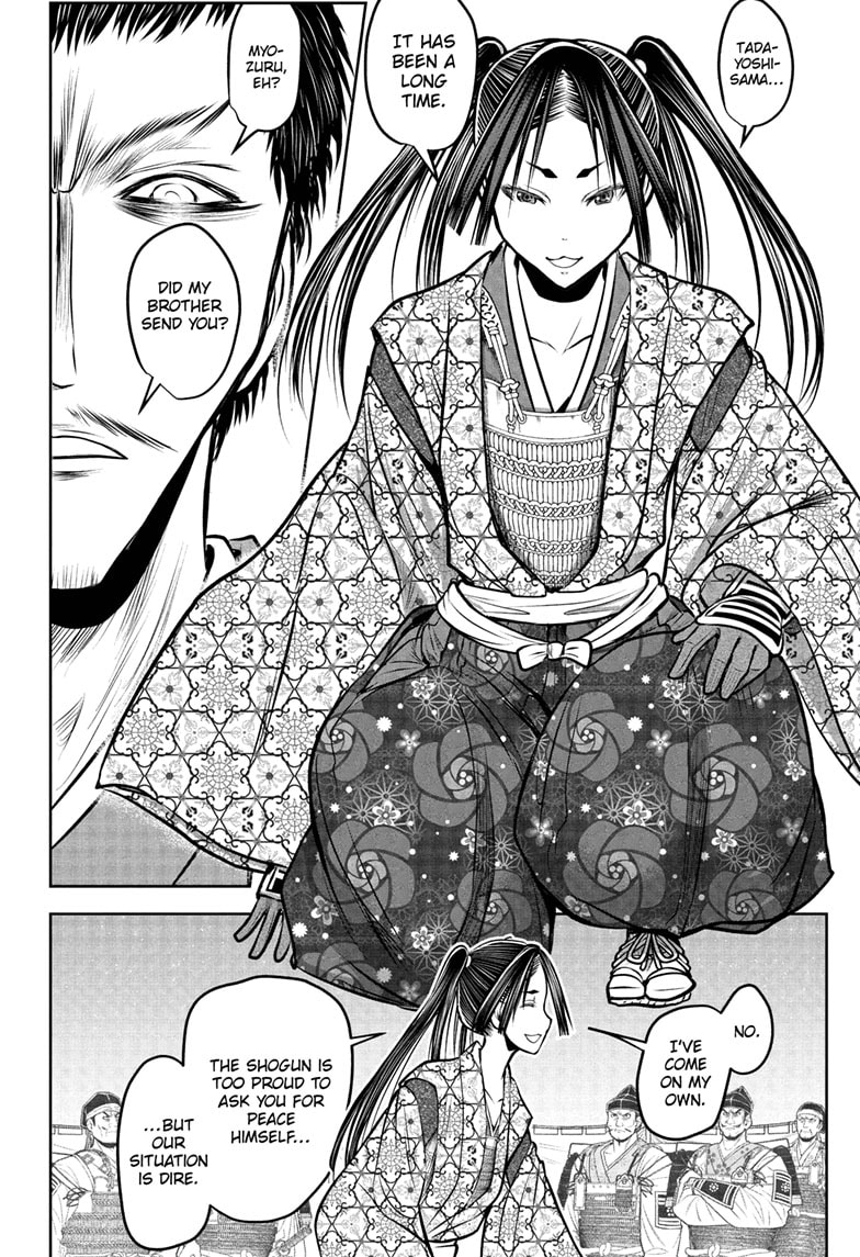 Read The Elusive Samurai ENGLISH Manga Online