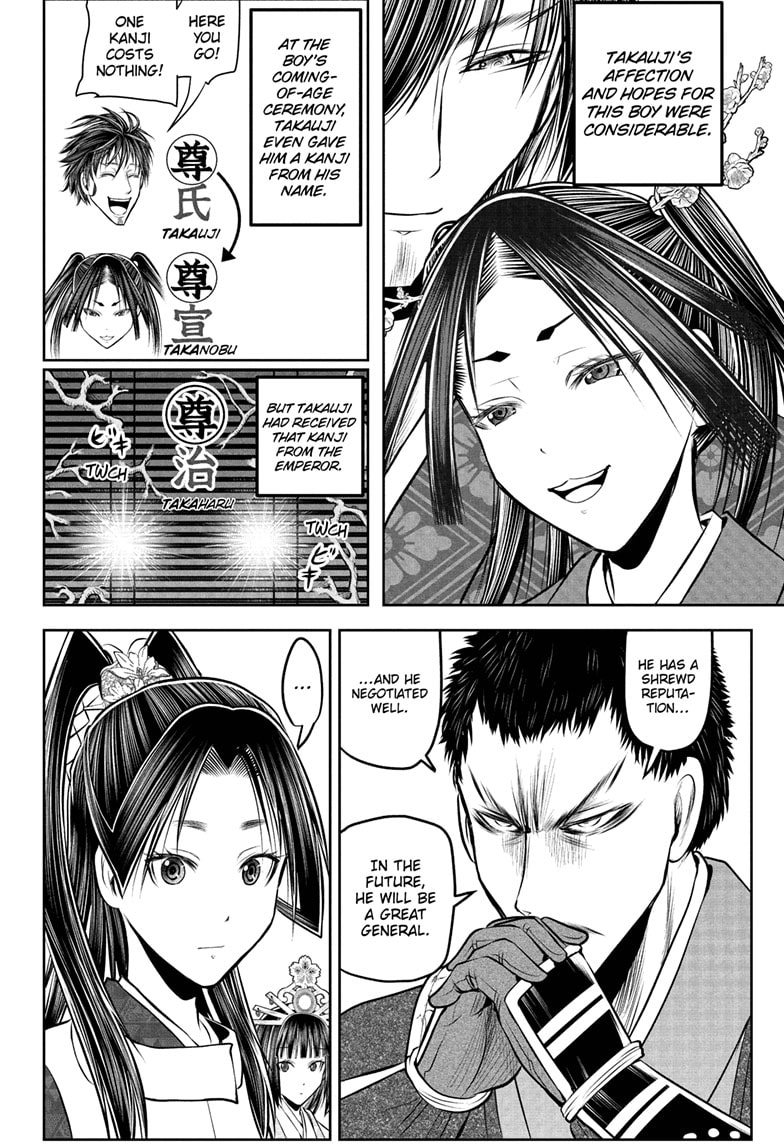 Read The Elusive Samurai ENGLISH Manga Online