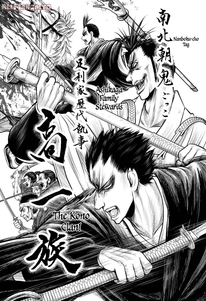 Read The Elusive Samurai ENGLISH Manga Online