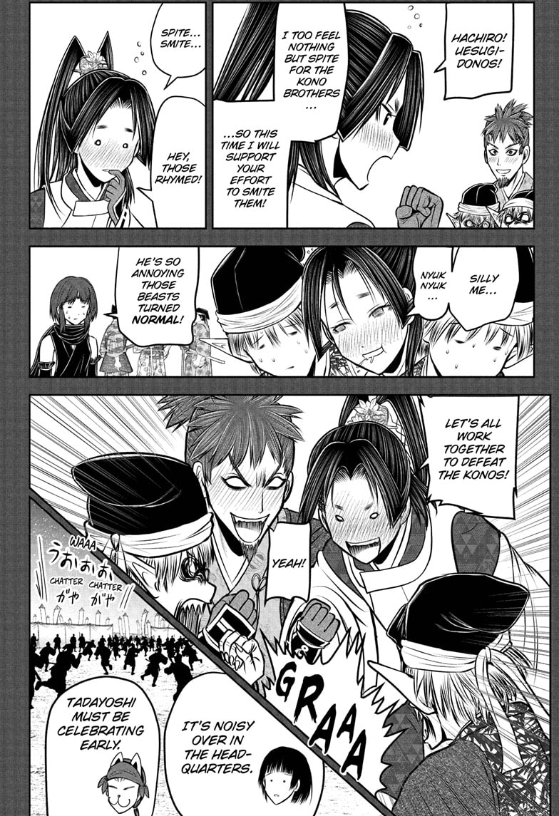 Read The Elusive Samurai ENGLISH Manga Online