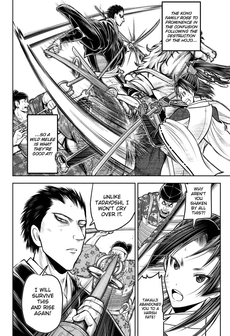 Read The Elusive Samurai ENGLISH Manga Online