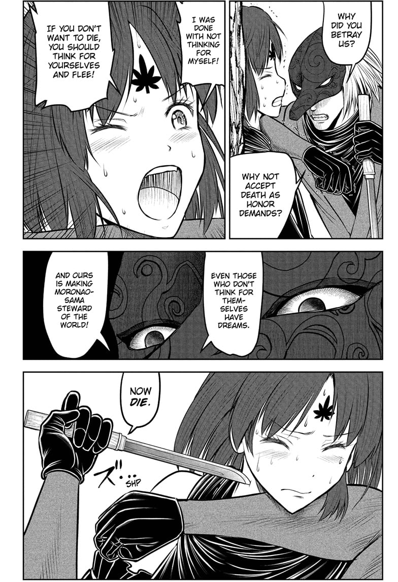 Read The Elusive Samurai ENGLISH Manga Online