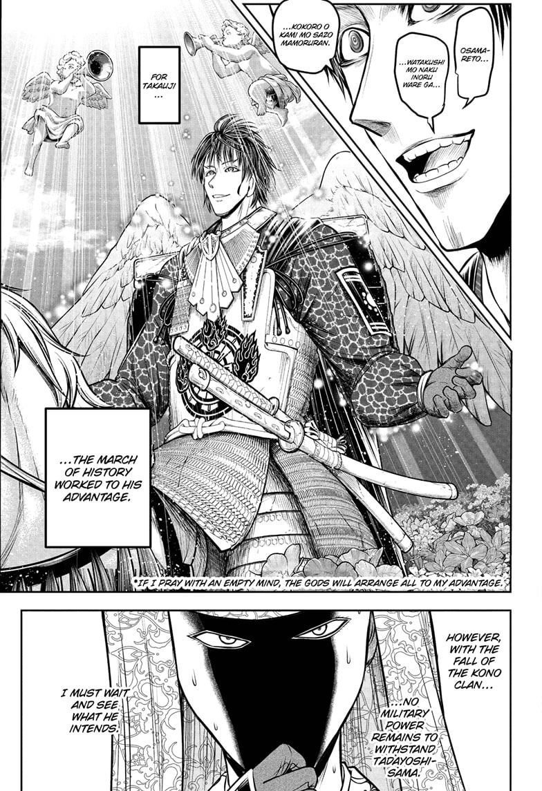 Read The Elusive Samurai ENGLISH Manga Online
