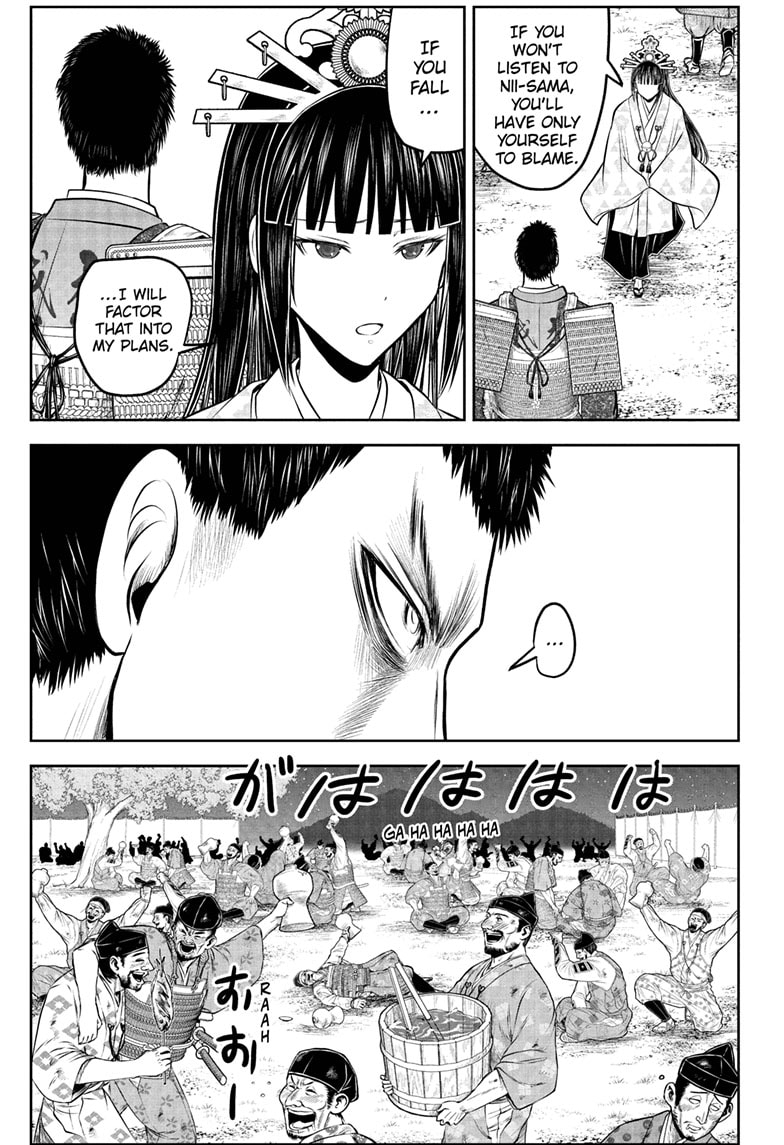 Read The Elusive Samurai ENGLISH Manga Online