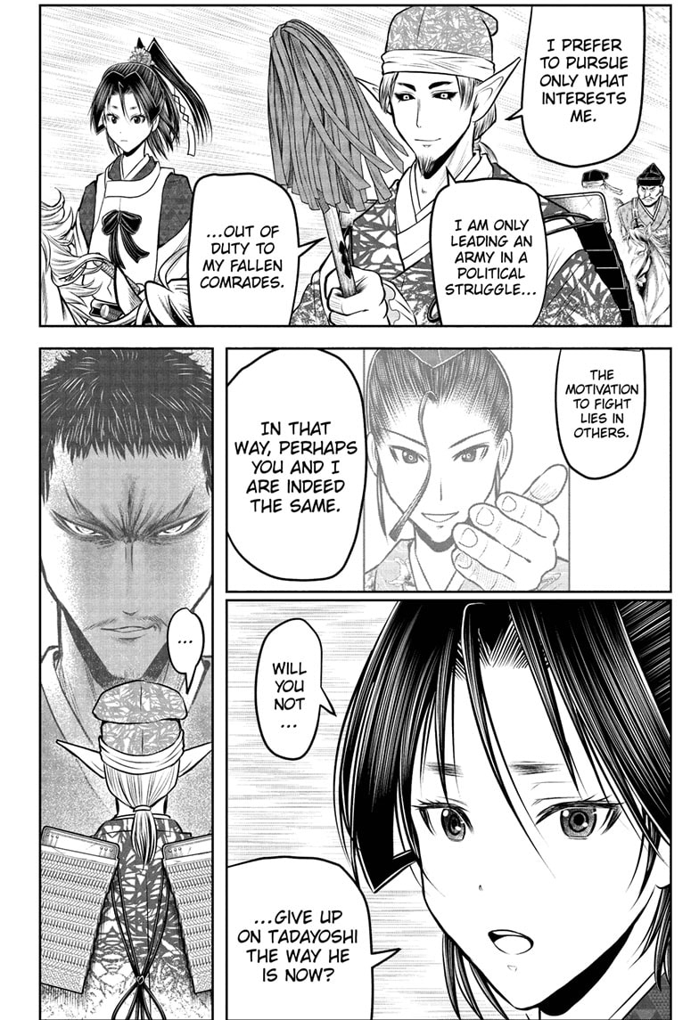 Read The Elusive Samurai ENGLISH Manga Online