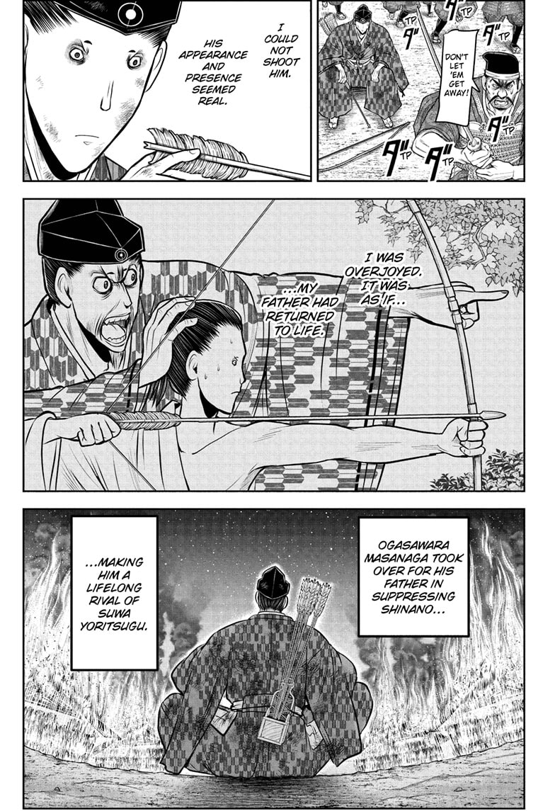 Read The Elusive Samurai ENGLISH Manga Online