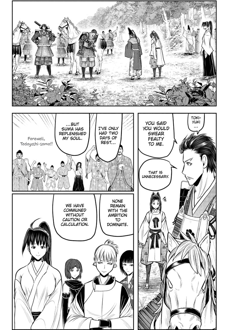 Read The Elusive Samurai ENGLISH Manga Online