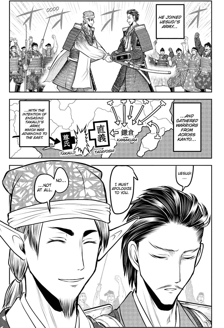 Read The Elusive Samurai ENGLISH Manga Online