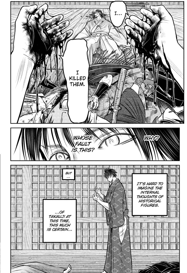 Read The Elusive Samurai ENGLISH Manga Online