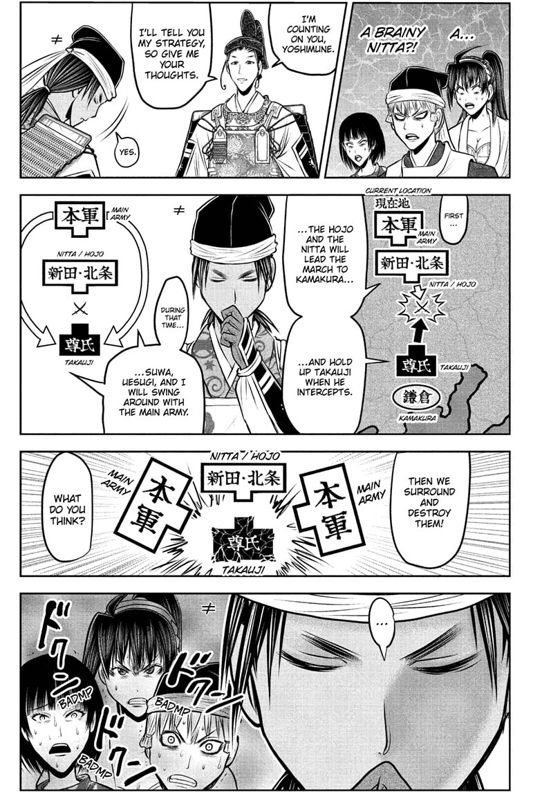 Read The Elusive Samurai ENGLISH Manga Online