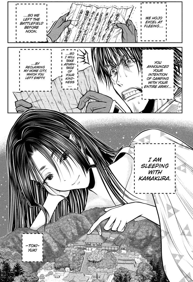 Read The Elusive Samurai ENGLISH Manga Online