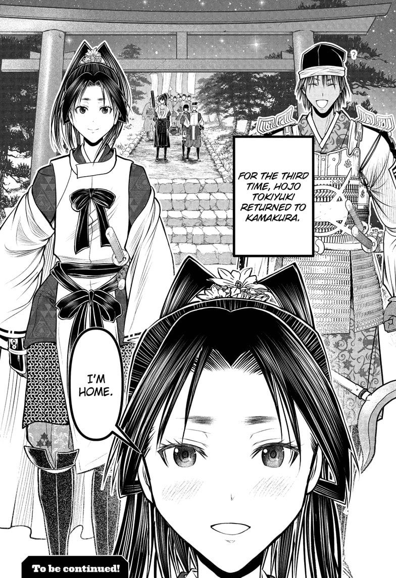 Read The Elusive Samurai ENGLISH Manga Online