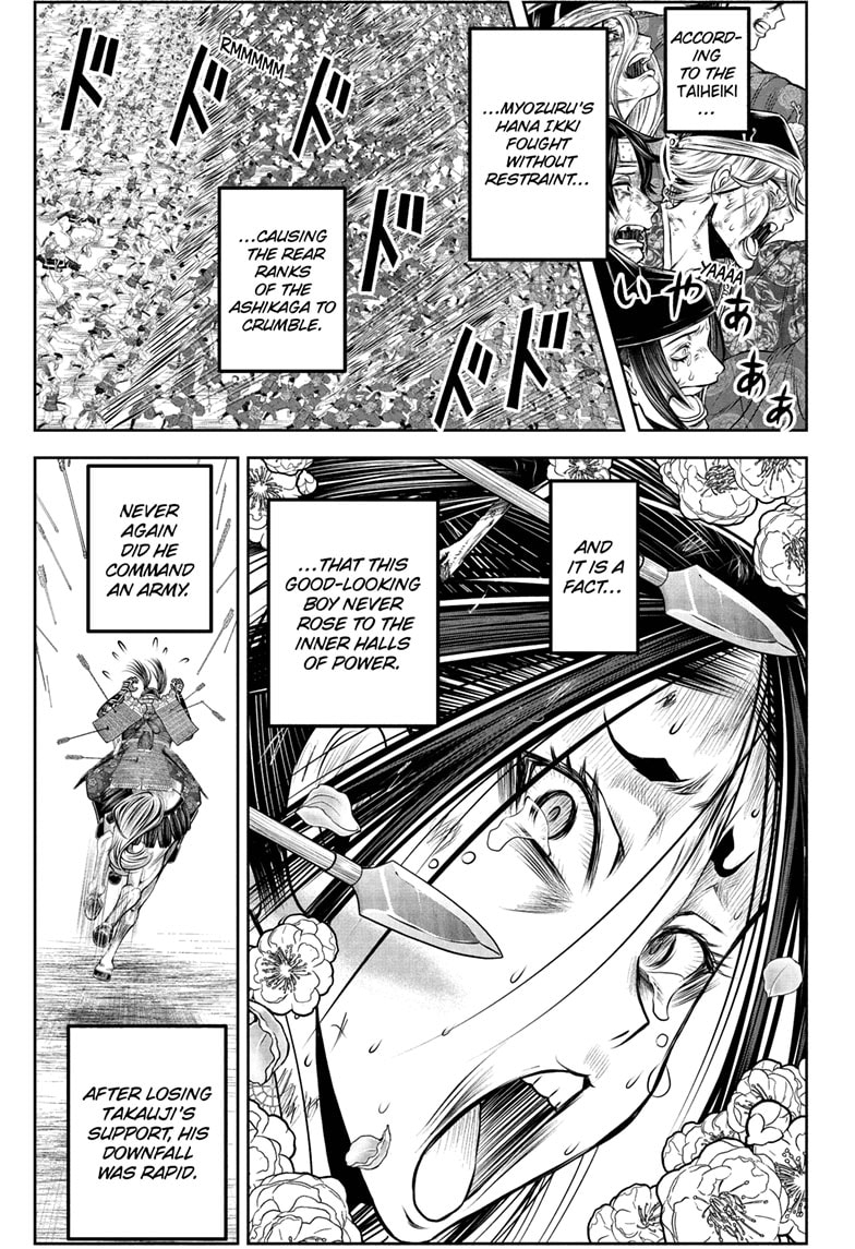 Read The Elusive Samurai ENGLISH Manga Online