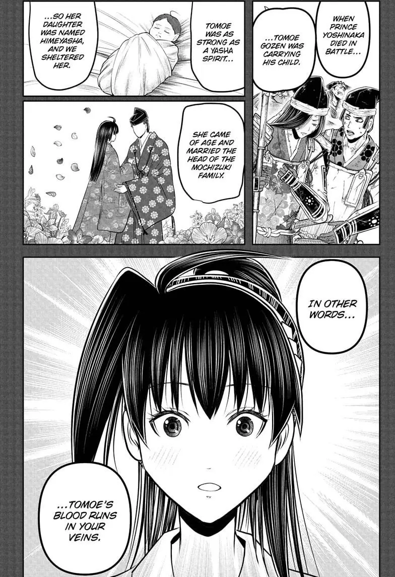 Read The Elusive Samurai ENGLISH Manga Online