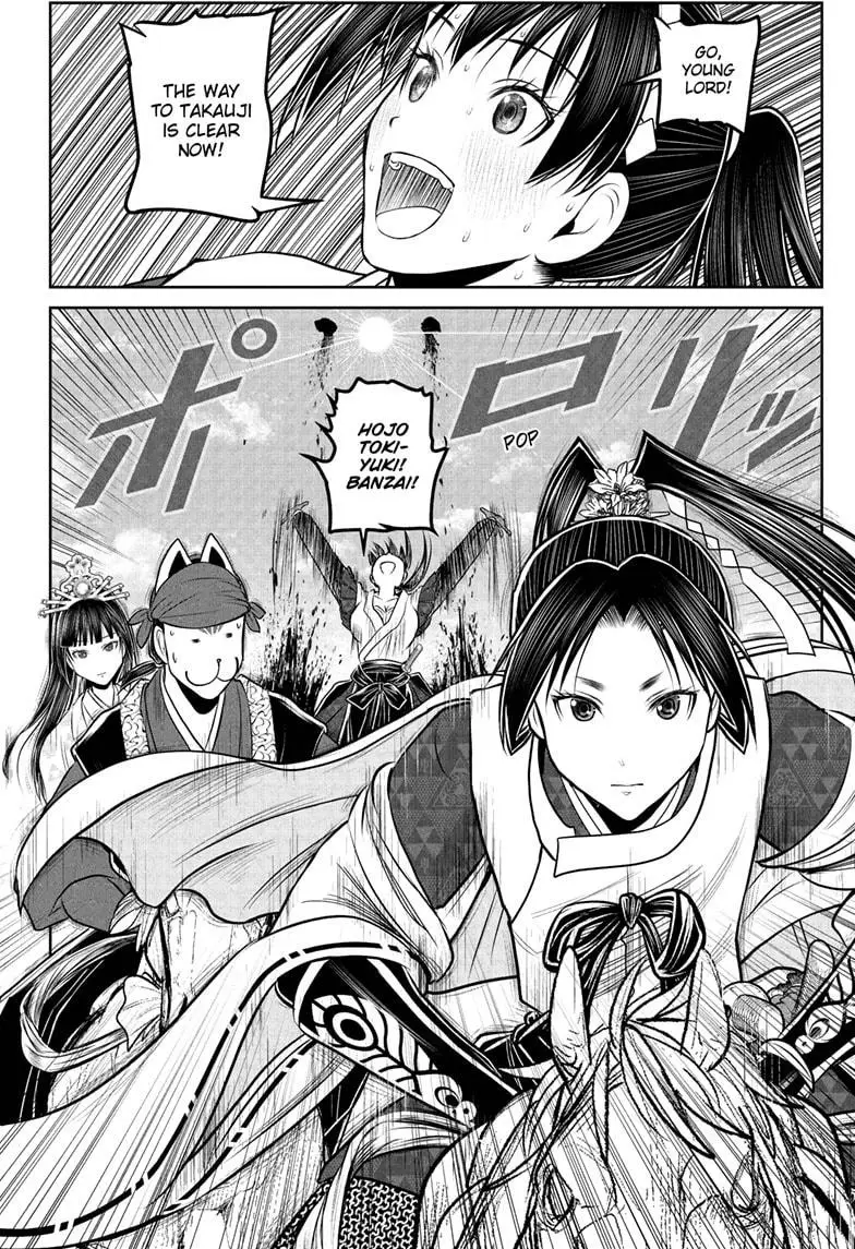 Read The Elusive Samurai ENGLISH Manga Online