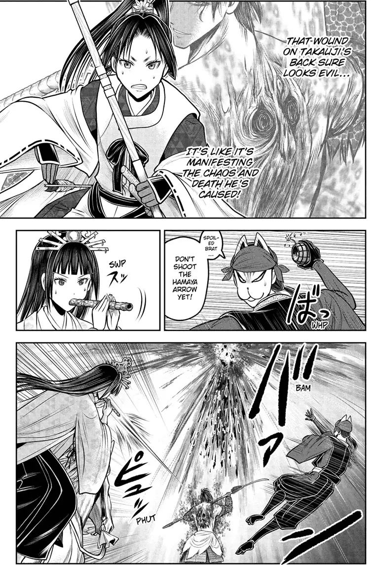 Read The Elusive Samurai ENGLISH Manga Online