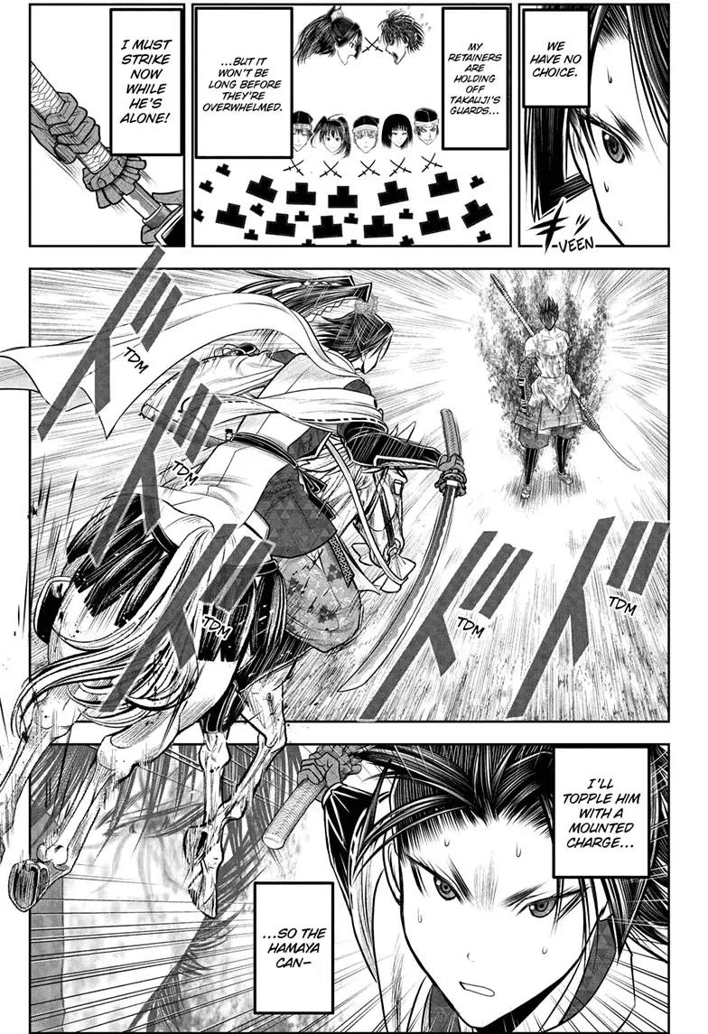 Read The Elusive Samurai ENGLISH Manga Online