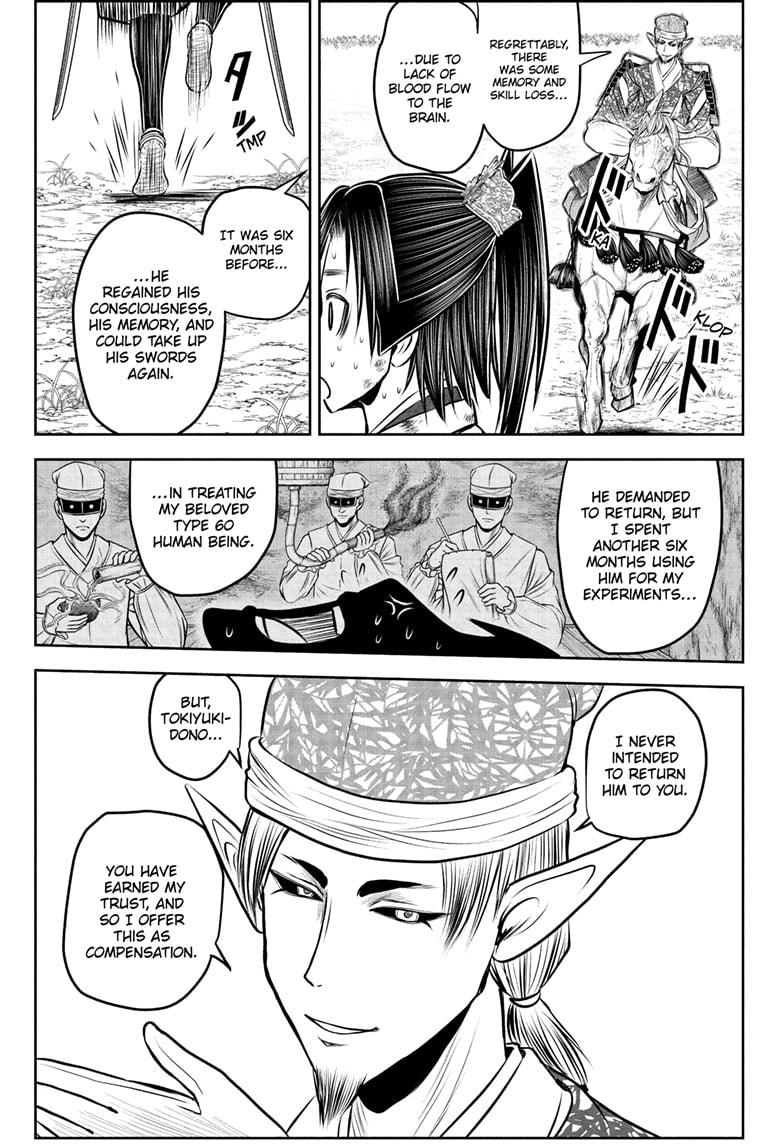 Read The Elusive Samurai ENGLISH Manga Online