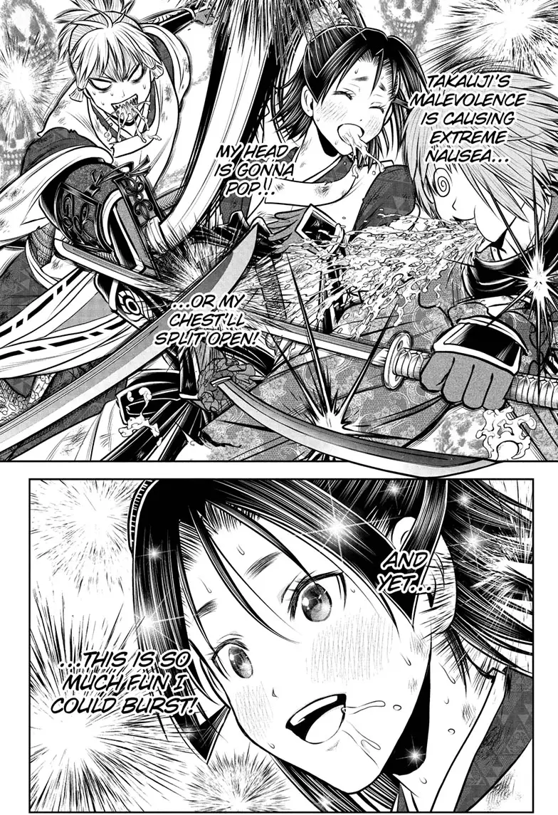 Read The Elusive Samurai ENGLISH Manga Online