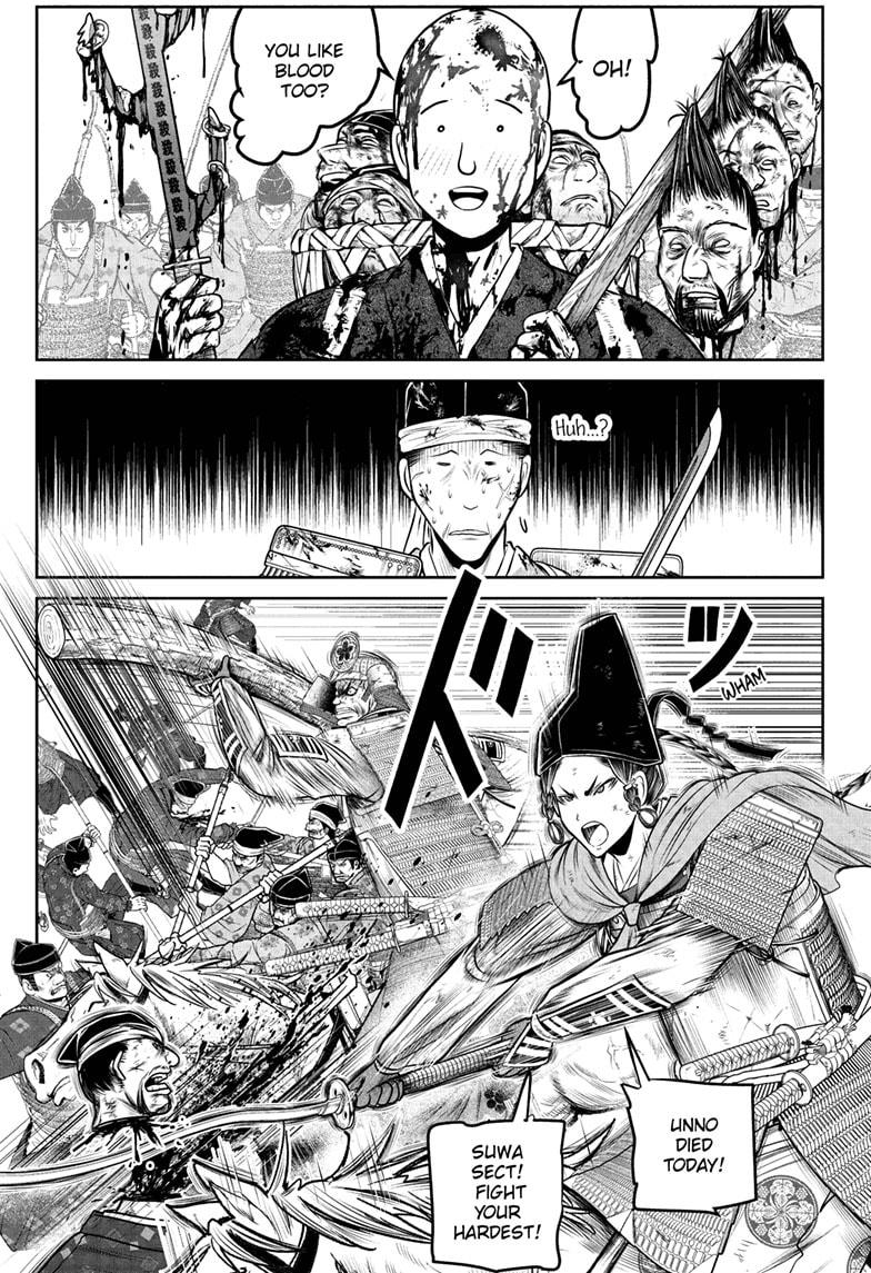 Read The Elusive Samurai ENGLISH Manga Online