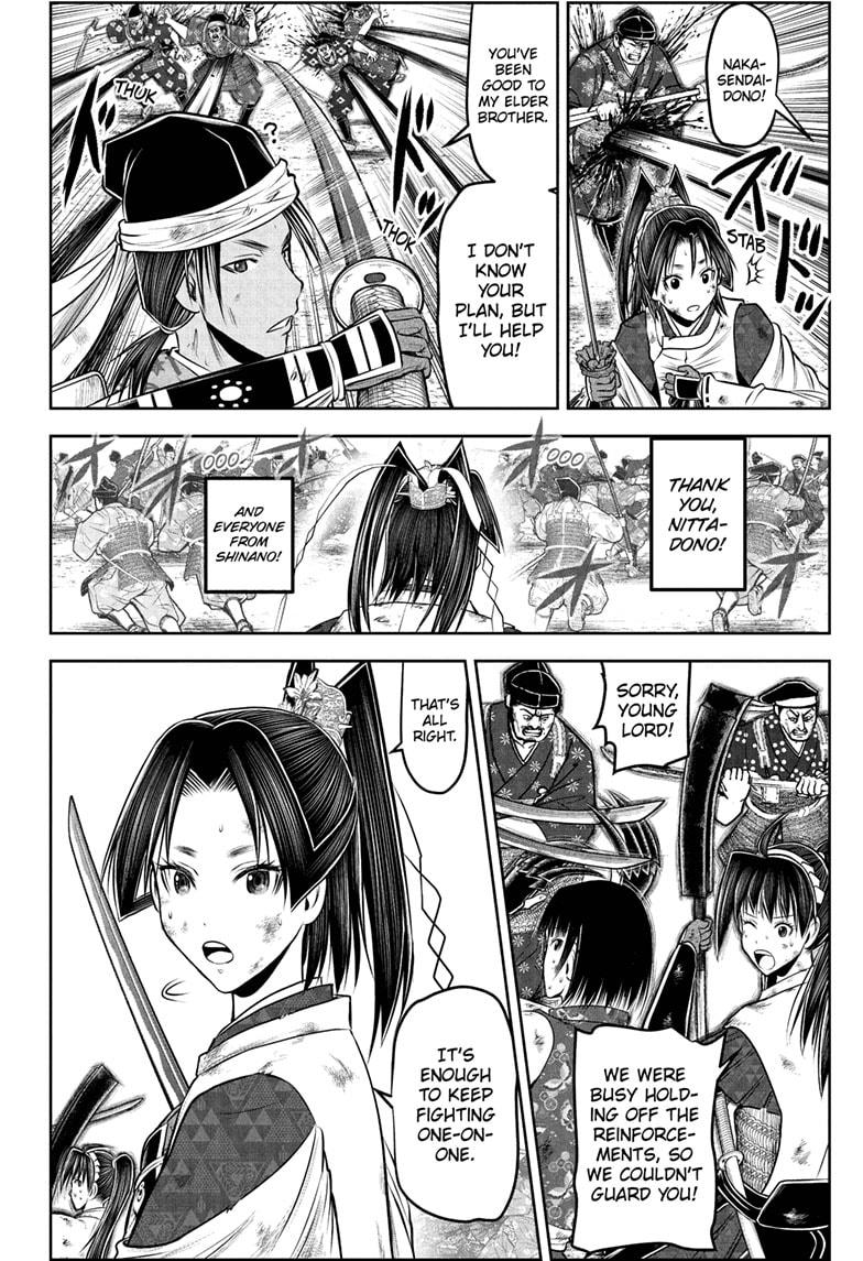 Read The Elusive Samurai ENGLISH Manga Online