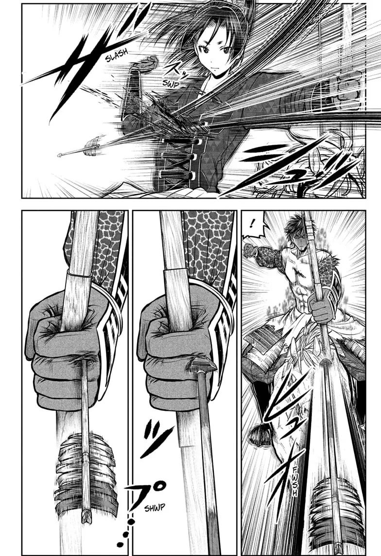 Read The Elusive Samurai ENGLISH Manga Online