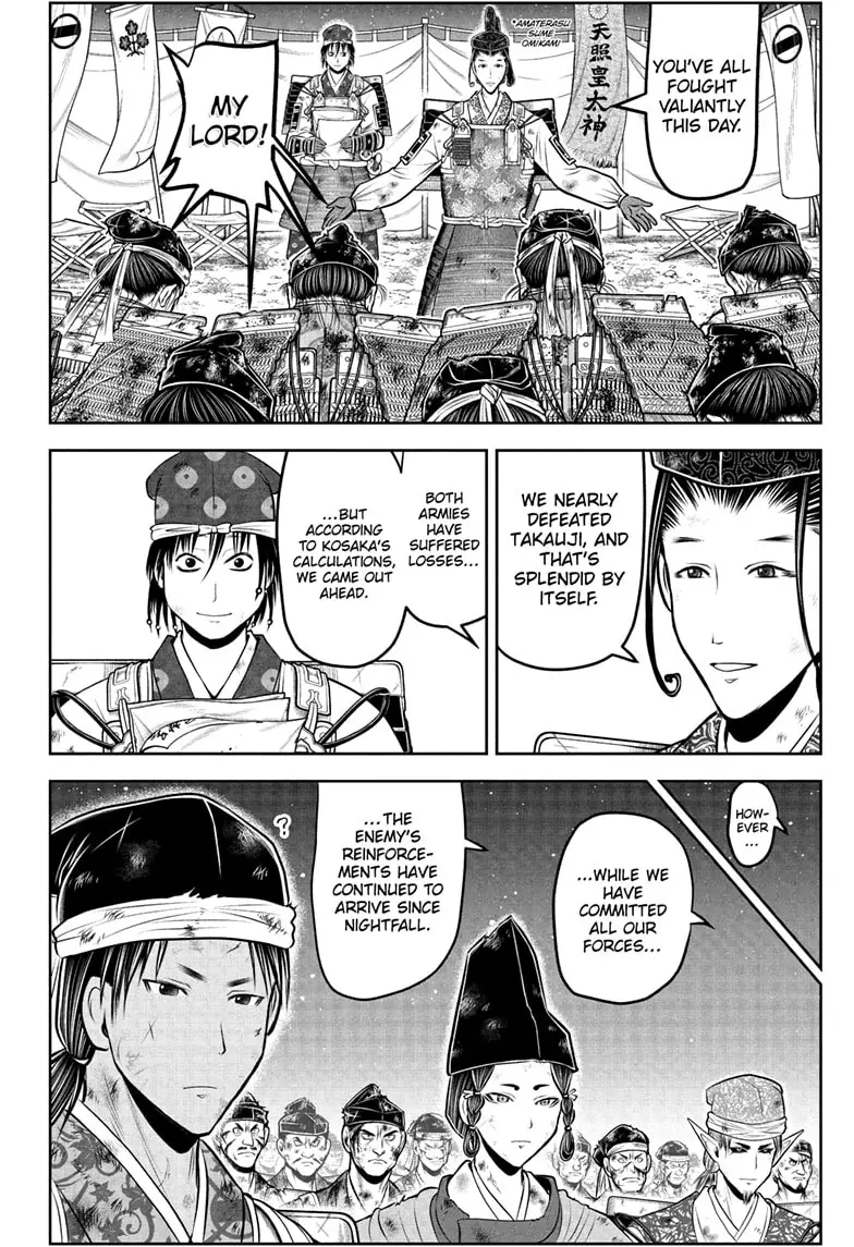 Read The Elusive Samurai ENGLISH Manga Online