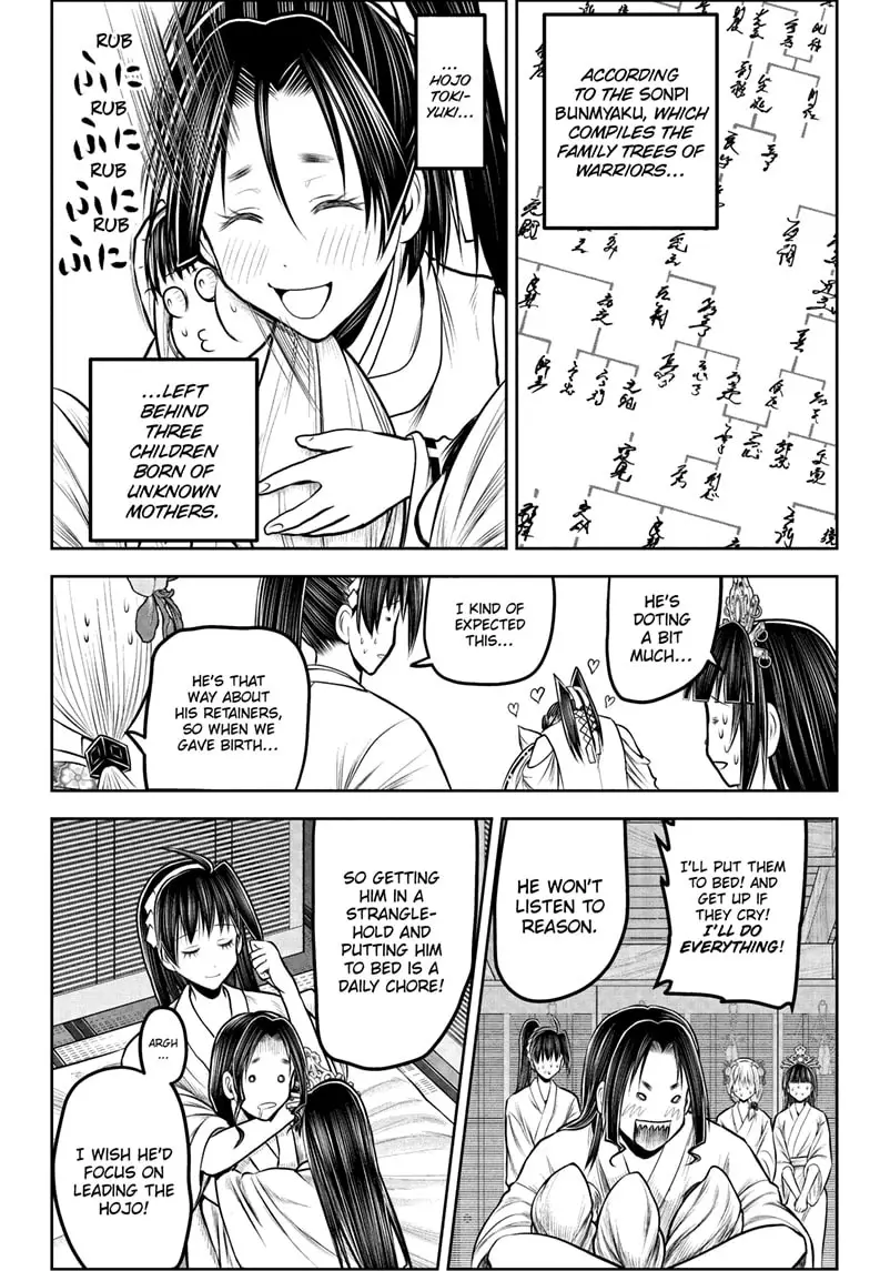 Read The Elusive Samurai ENGLISH Manga Online