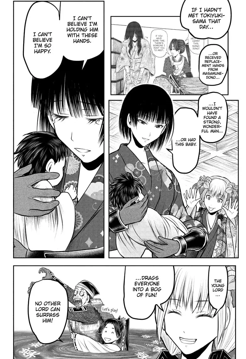 Read The Elusive Samurai ENGLISH Manga Online