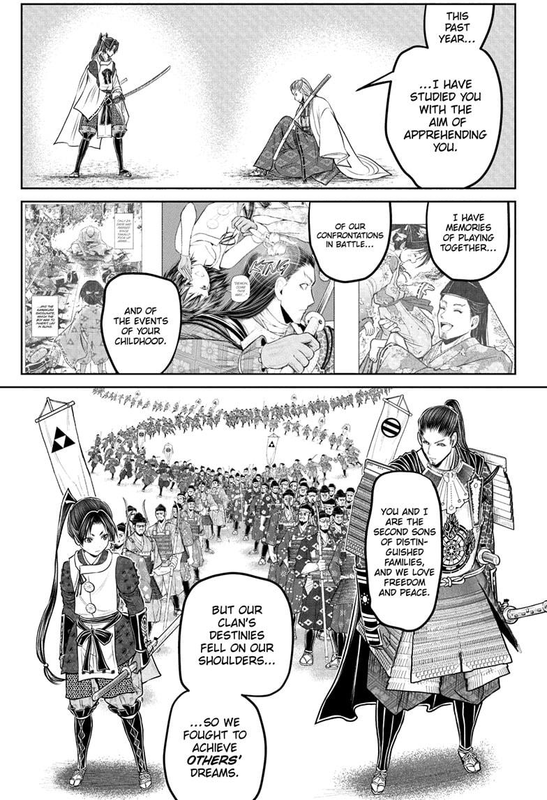 Read The Elusive Samurai ENGLISH Manga Online