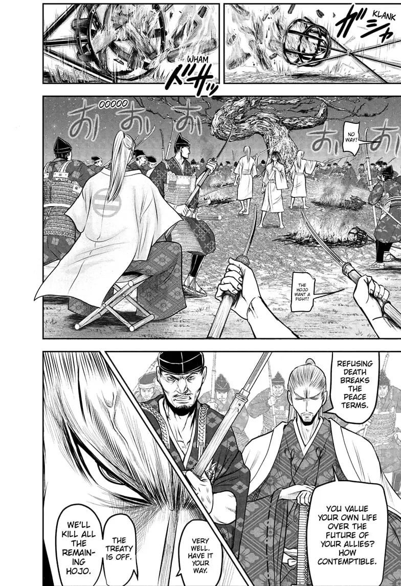 Read The Elusive Samurai ENGLISH Manga Online